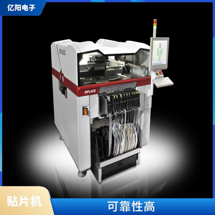 武汉 快速换线贴片机 宽容性高