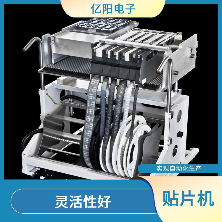 珠海 消费电子贴片机 实现自动化生产