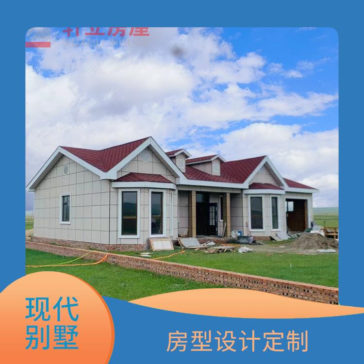 忻州轻钢别墅厂家 包工包料 河北轩立房屋建设