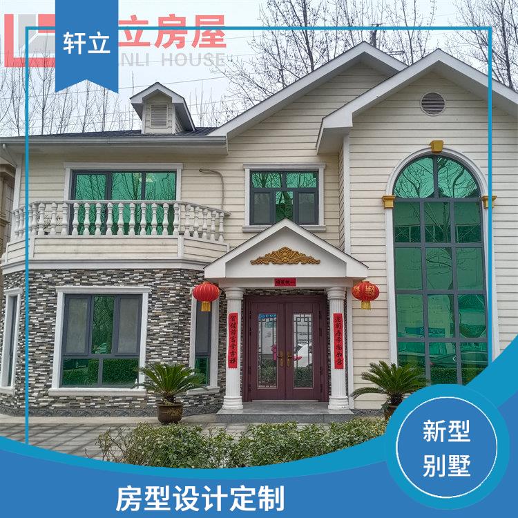 德州轻钢别墅多少钱 房屋设计 河北轩立房屋建设