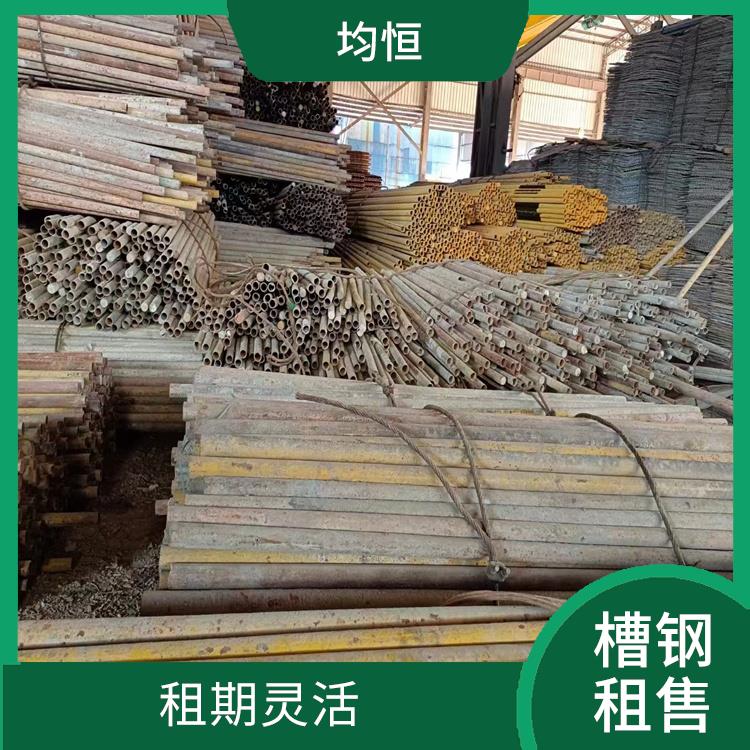 肇庆脚手架租赁 工字钢出租