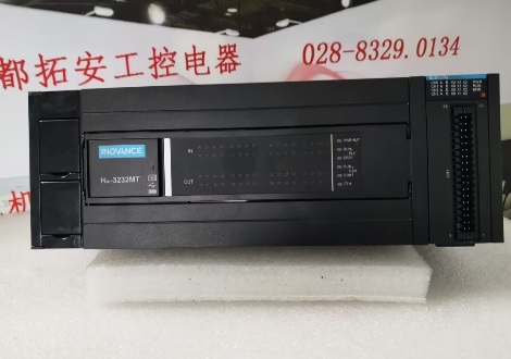 H1S- 1208MT四川汇川PLC售后GL10-8TC H3U-3232MR Easy301-0808TN H1E-2416MR-XP H1U-0806MT-XP GL20-RTU-PN