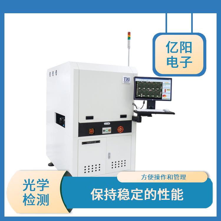 南京 储能产品AOI自动光学检测 高速CoaXPress取像