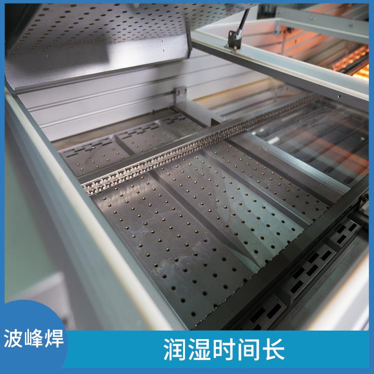 南京 ERSA 波峰焊 雾化均匀不易溢出 自带台车的可替换锡炉