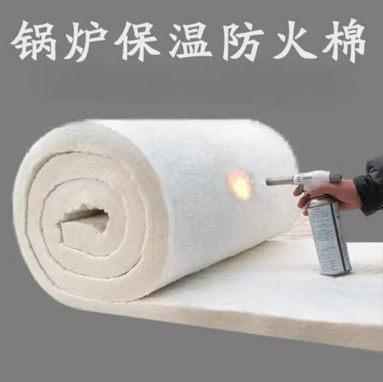 工业炉硅酸铝高铝毯