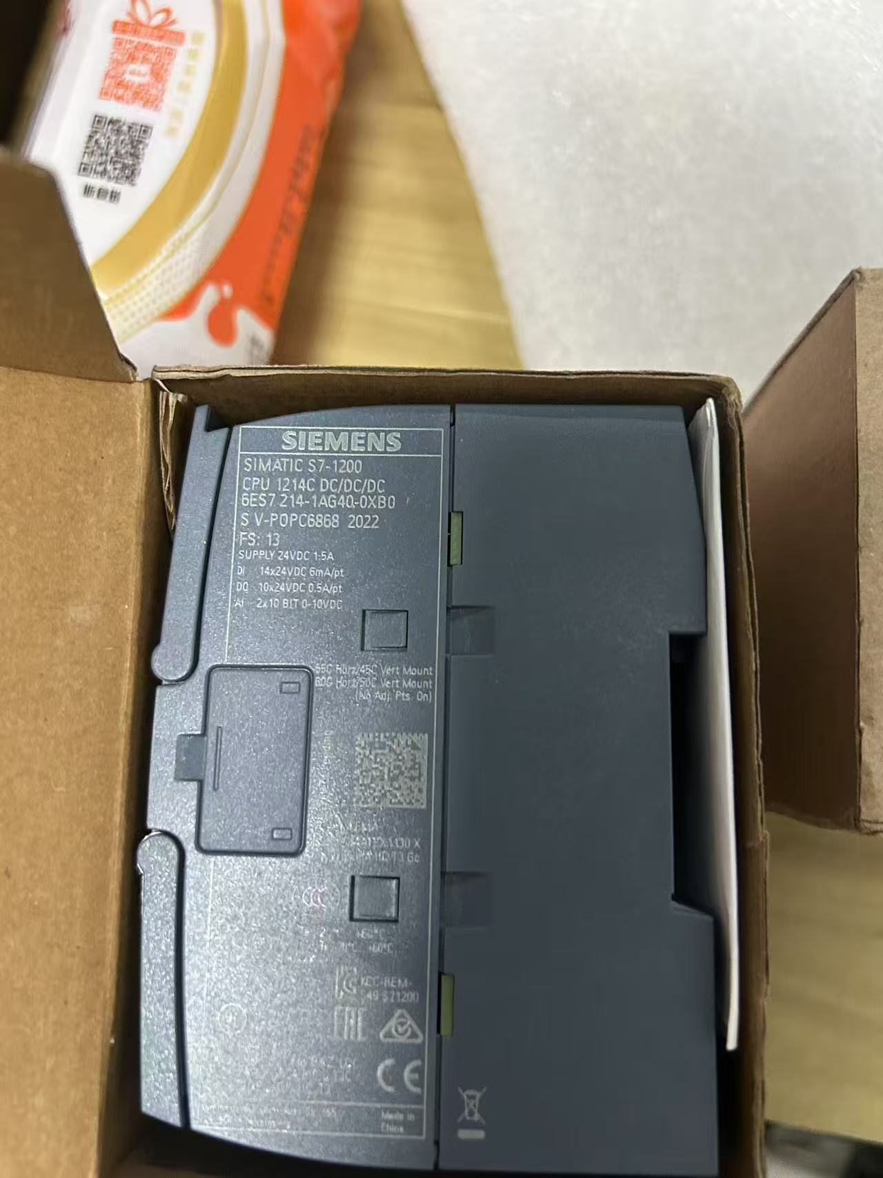 上海西門子觸摸屏總代理