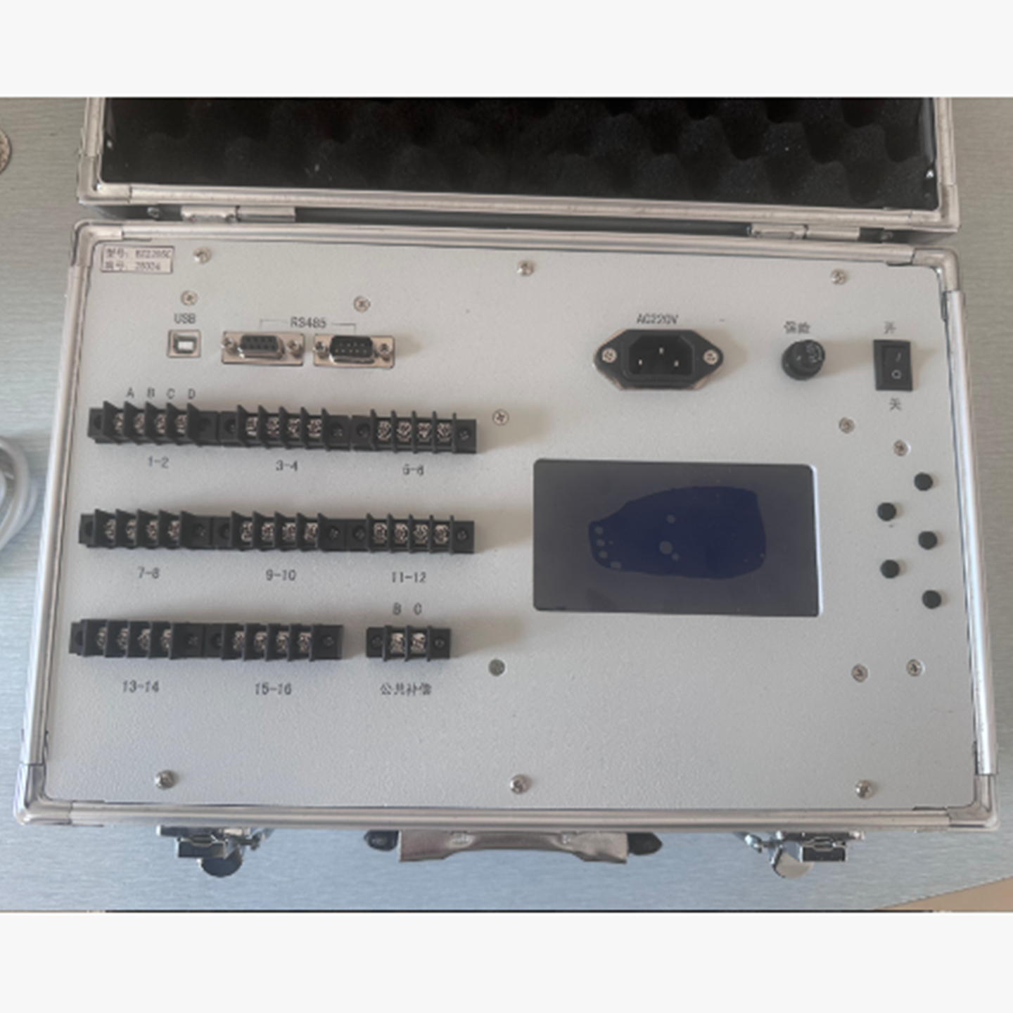 静态电阻应变仪/程控静态应变仪16点 型号:ZXYBY-30000JT库号：M410886