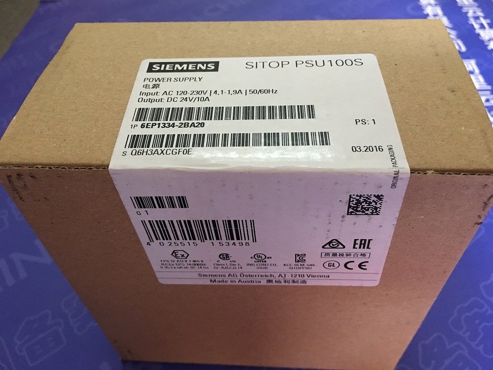 成都西門子電源一級代理