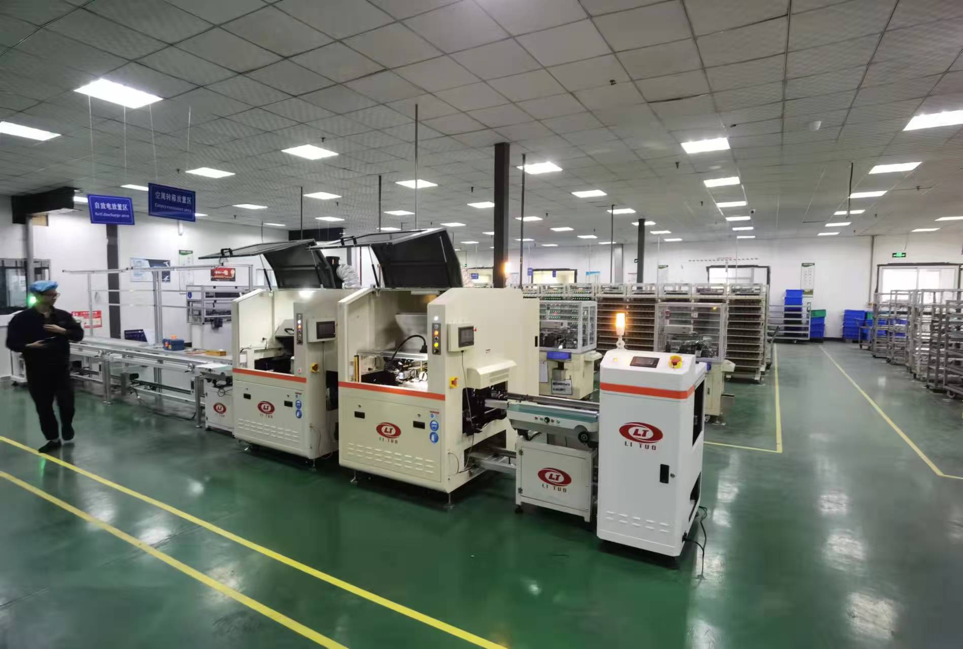 线圈高温浸锡炉维护保养指南