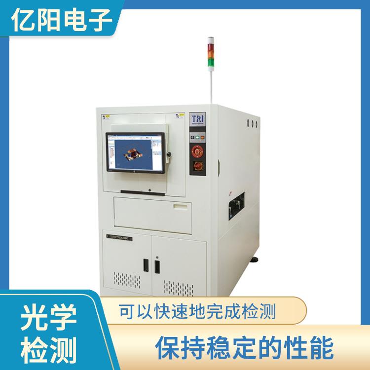 广州 AOI 自动光学检测 减少人工干预