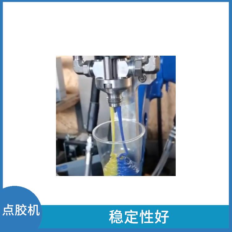 电脑扬声器点胶机 自动化设备研发 电子行业点胶机器人