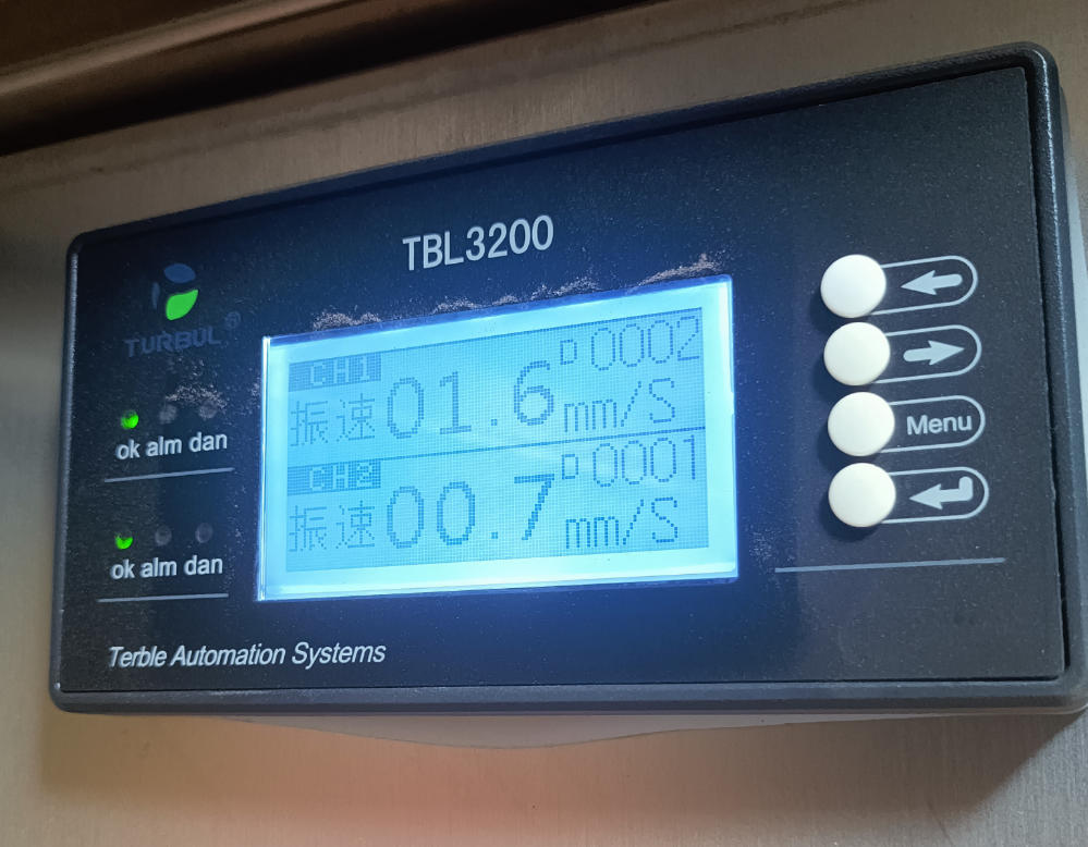 SFS1000-ZD液晶振動二次表鴻泰順達產品生產工藝規(guī)范
