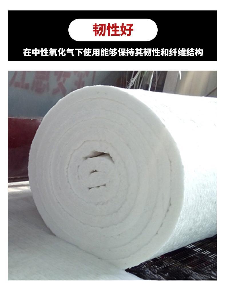 玻璃熔炉陶瓷纤维消防毯