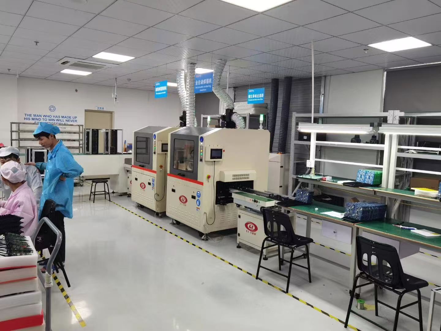 多点选择性浸焊机操作方法