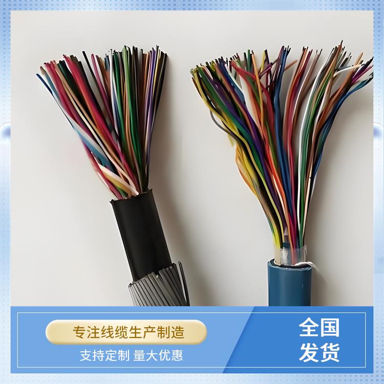 银川矿用通信电缆厂家 MHYA32矿用通信电缆