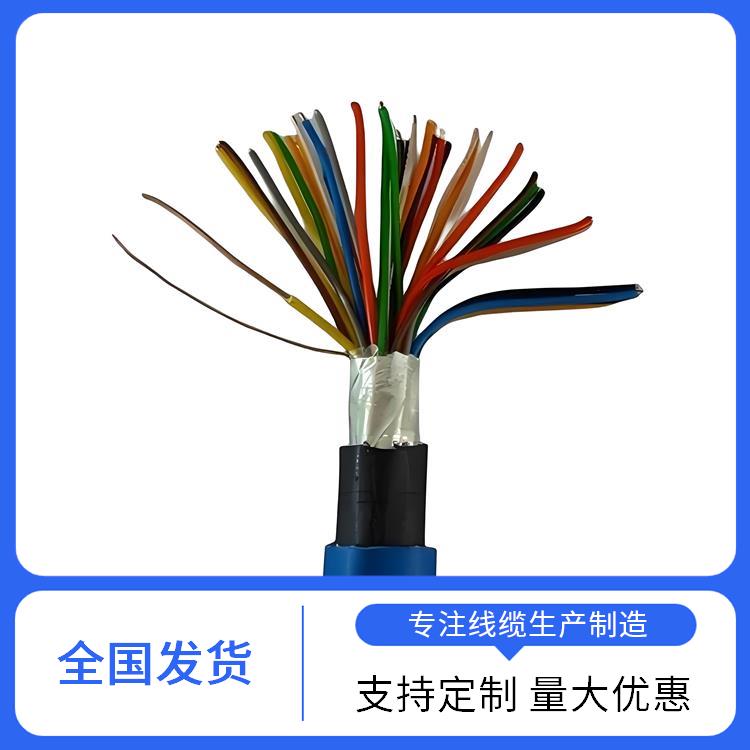 合肥矿用通信电缆 铁路信号电缆厂家