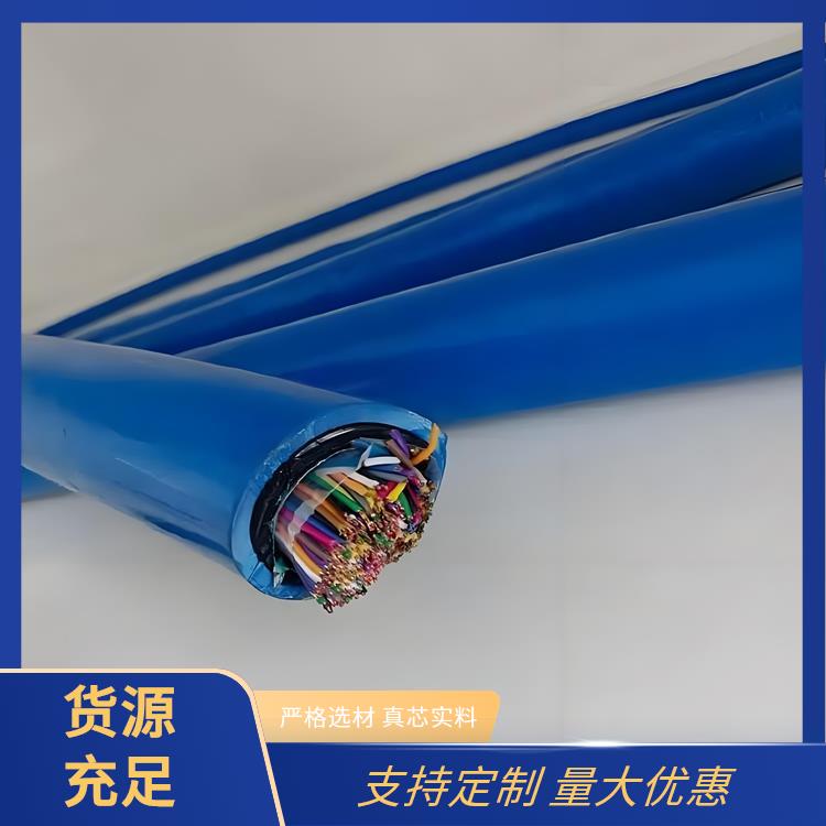合肥矿用通信电缆厂家 矿用阻燃通信电缆