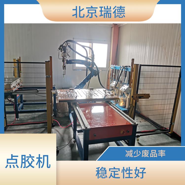 传动带自动灌胶机 自动化设备生产商 北京自动点胶机