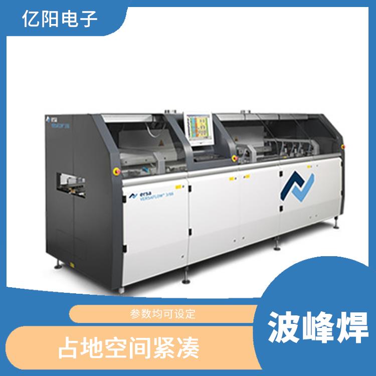滁州 波峰焊 全功能性离线机型 效率增倍