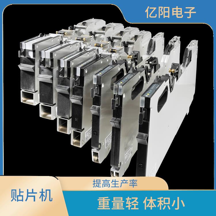 河源快速换线贴片机 全自动化 组装密度高