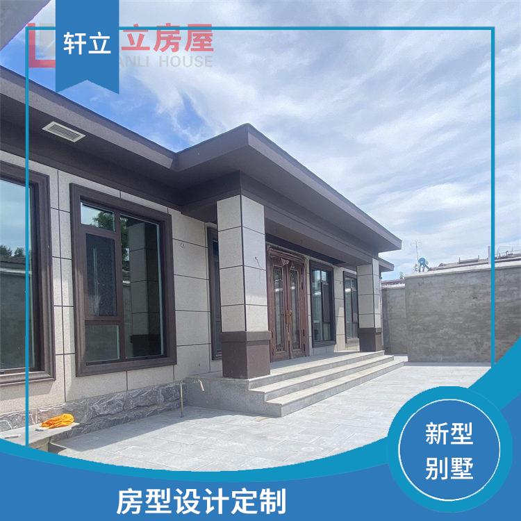 菏泽轻钢房 采用现代化的建筑技术和材料