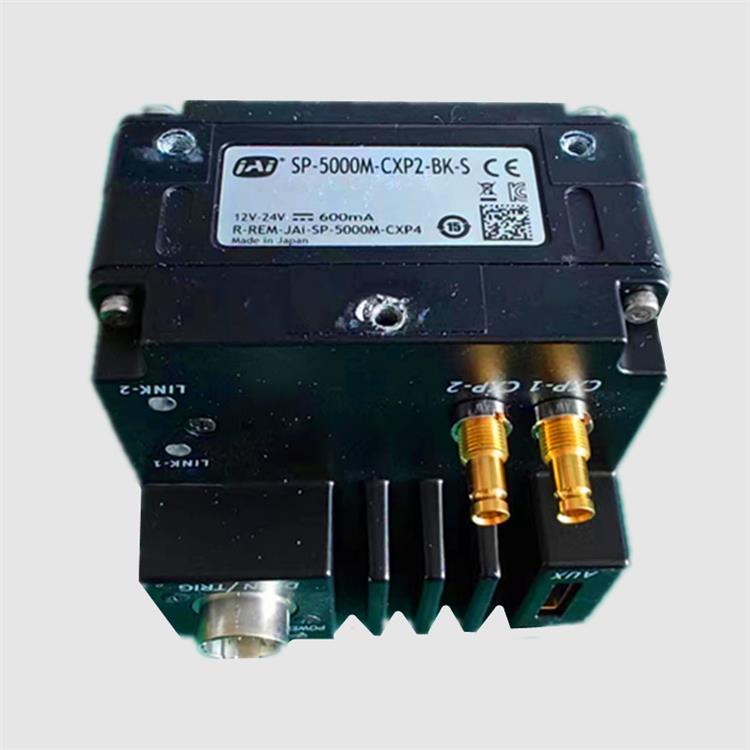 滨州JAI工业相机视觉检测