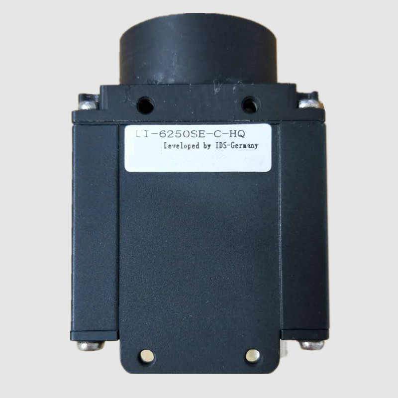 沈阳IDS相机红外相机维修