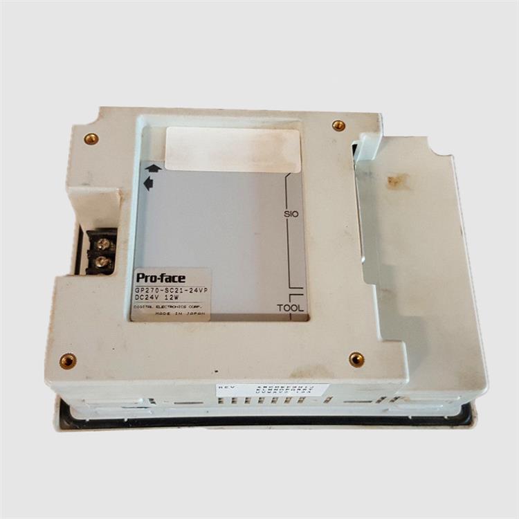 厦门红外线式触摸屏检测