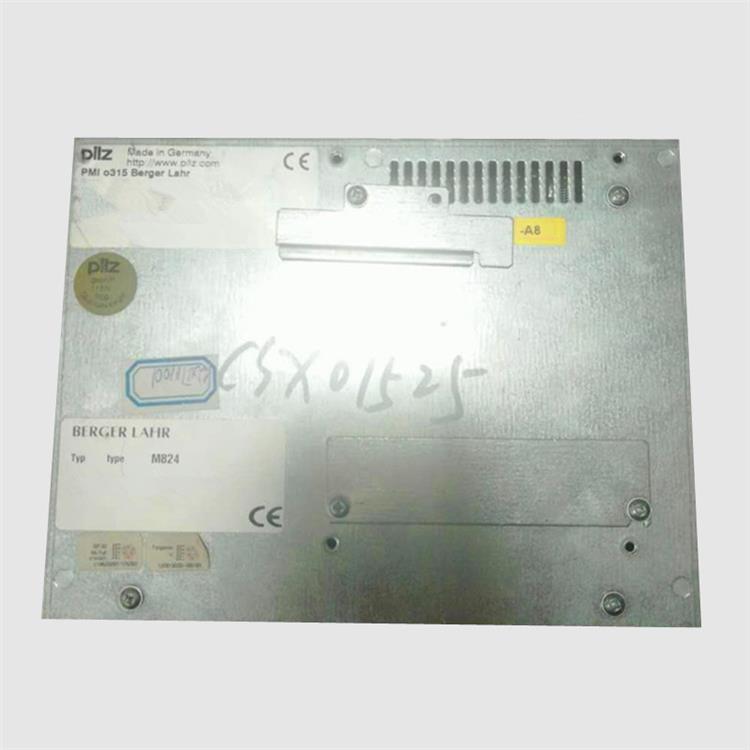 芜湖触控屏白屏维修