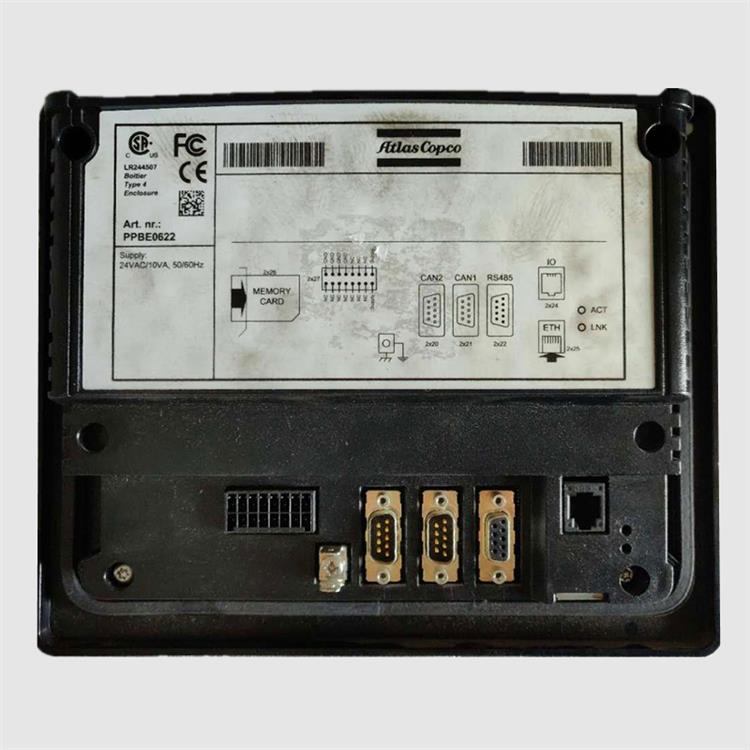 江苏触控屏花屏维修