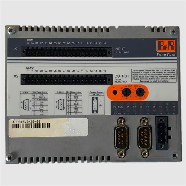 济南触摸显示屏漂移维修