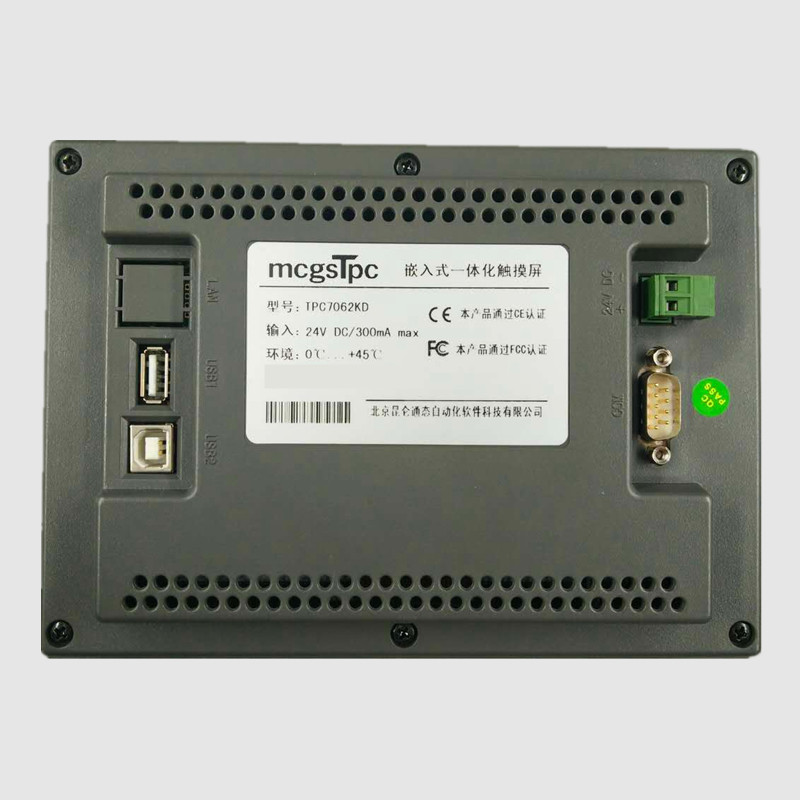 山东触控面板花屏维修