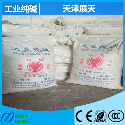 晋中红三角纯碱门到门送货