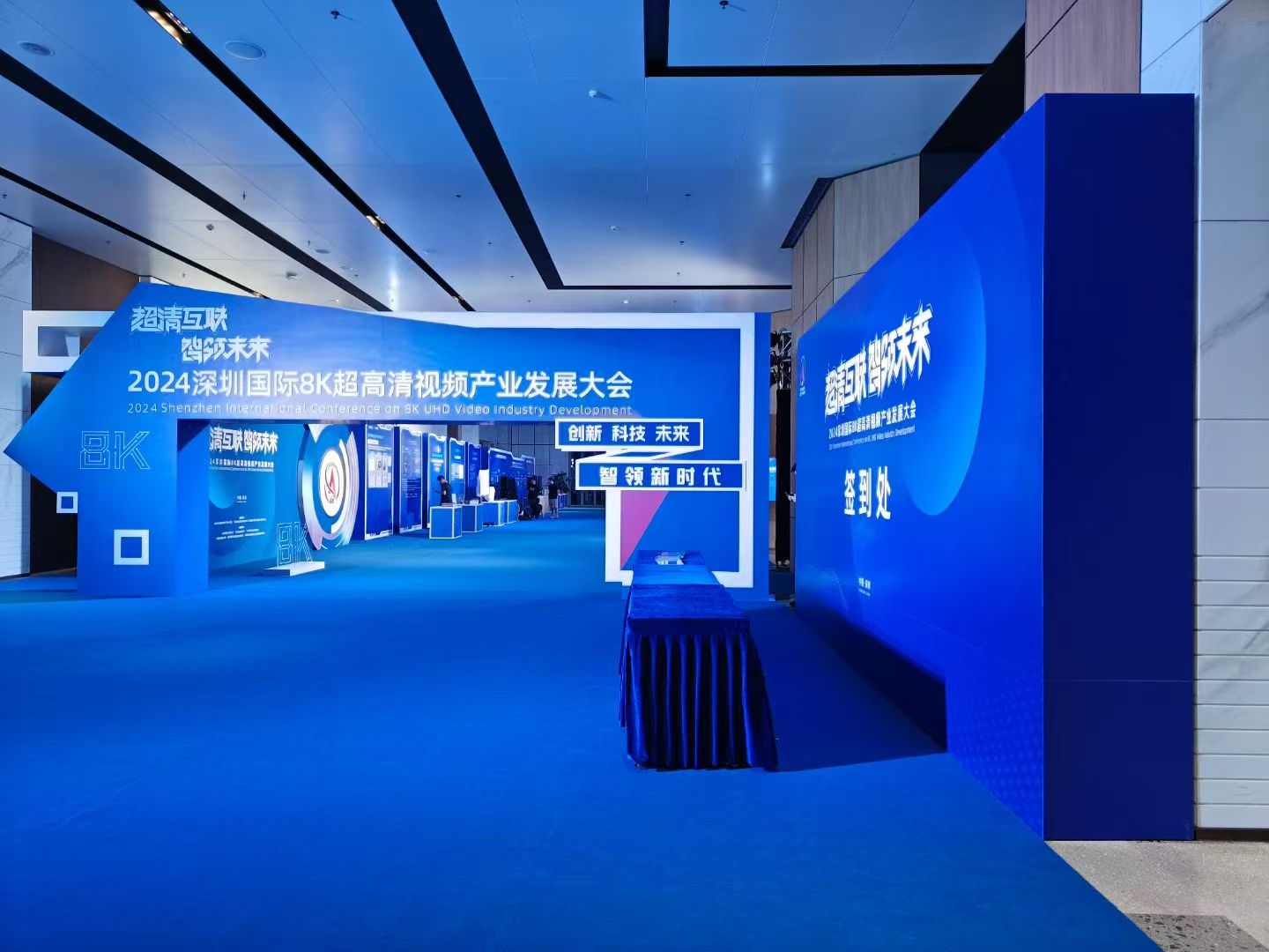 梅州音视频灯光租赁