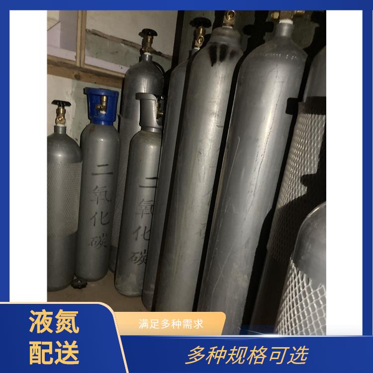 天津西青区标准混合气配送 利信 服务方式灵活 性能稳定