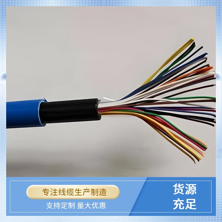 陕西矿用通信电缆 MHYV22矿用通信电缆 做工精细