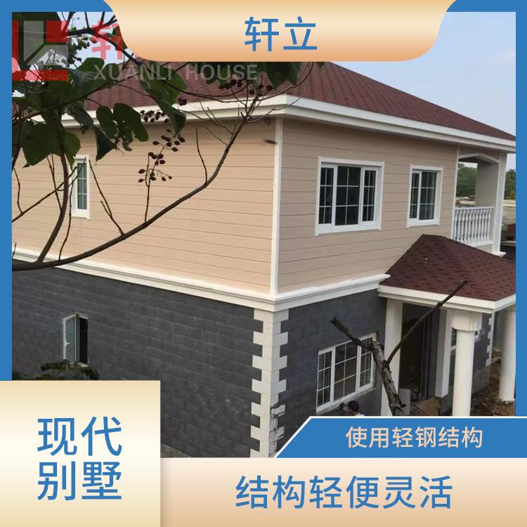 山东轻钢房屋价格 具有较大的可变性和适应性