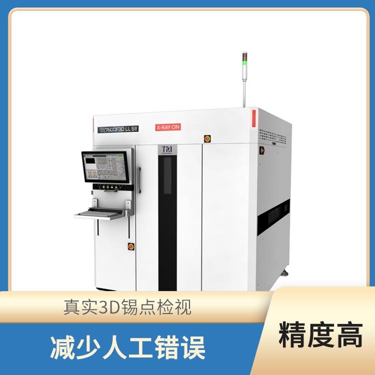 宁德储能产品AXI 自动X射线检测机 优越的影像品质