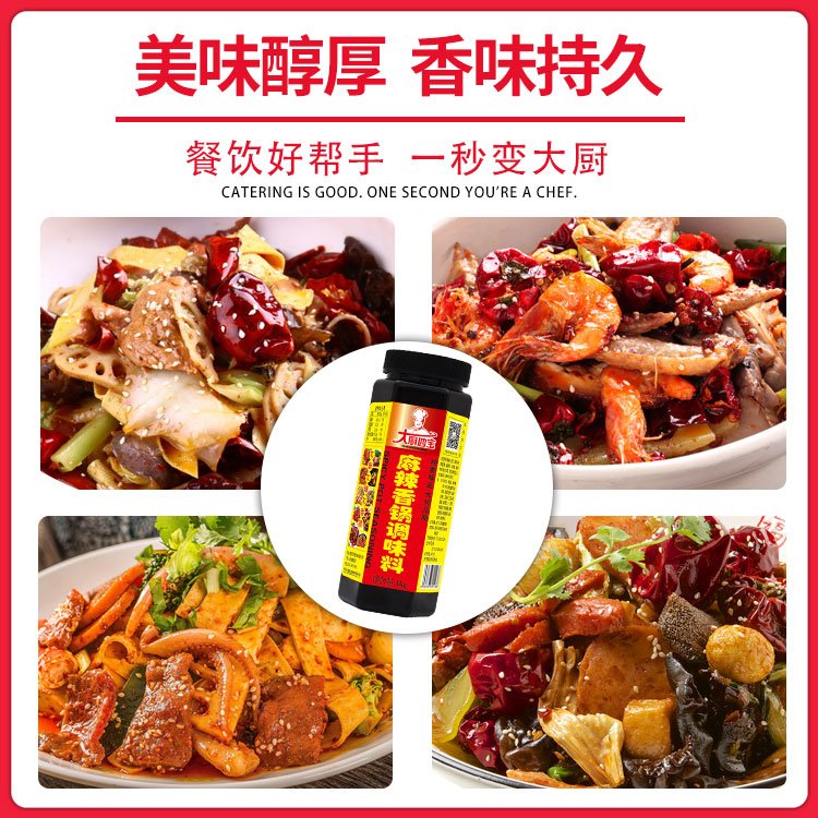 望牛墩蔬菜配送