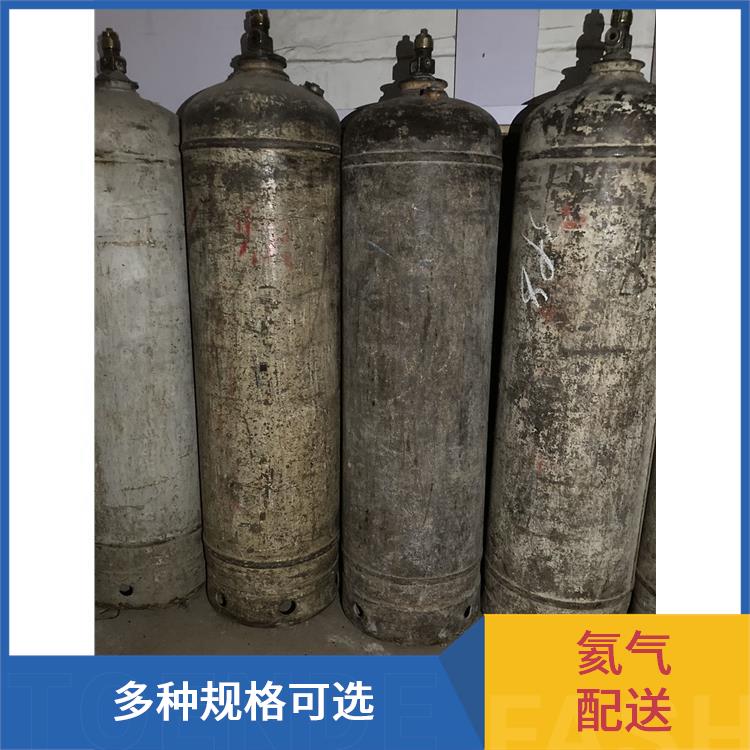 天津宝坻区标准气供应站 利信 满足多种需求 纯度高 品质好