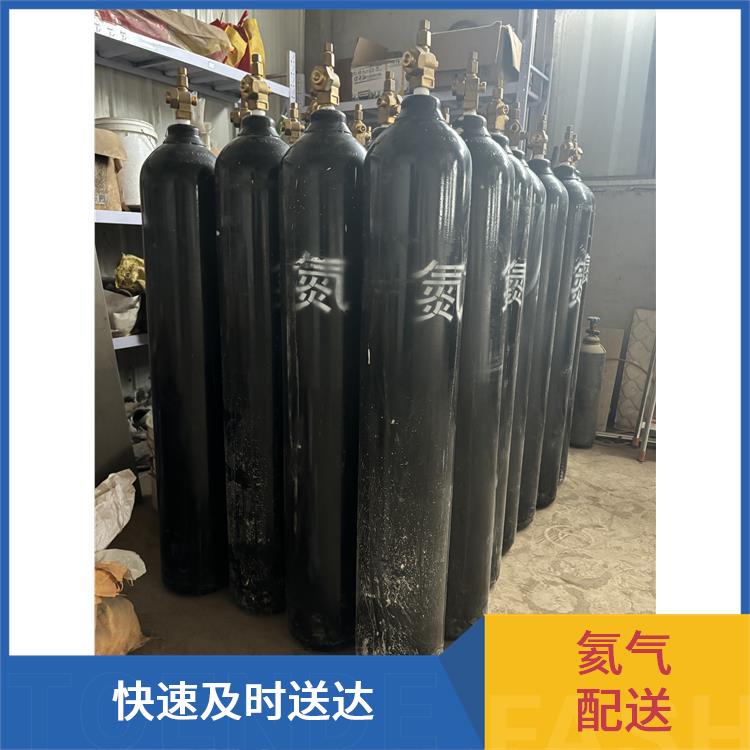 天津和平区氩气充气供应站 利信 配送方式灵活 送货上门