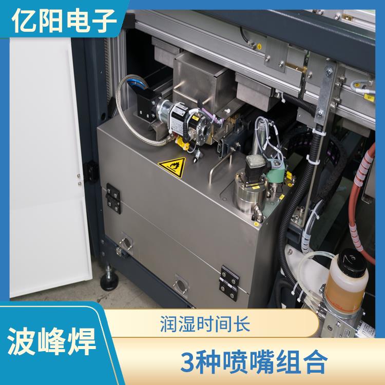 南京 储能产品波峰焊 加热升温快速 润湿时间长