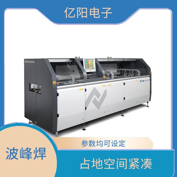 厦门 消费电子选择性波峰焊 配置灵活 分段式模块化传动结构