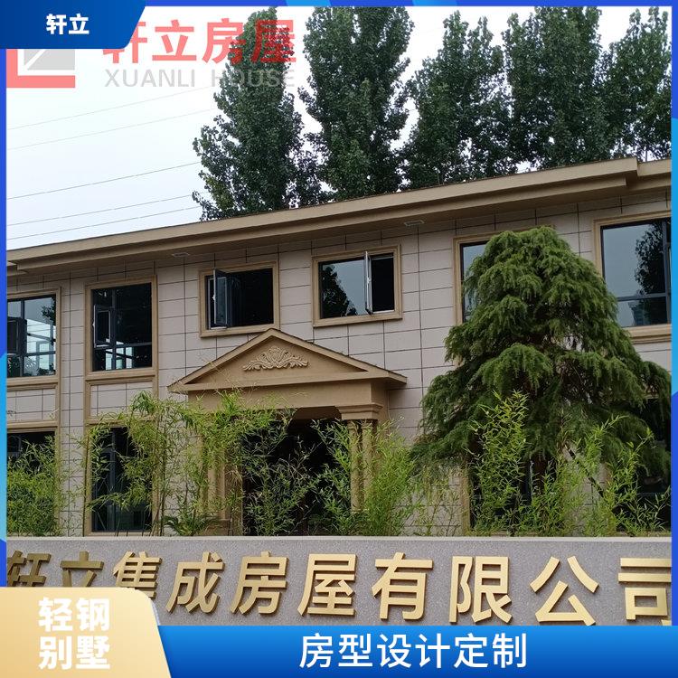 菏泽钢结构房屋价格 具有较大的可变性和适应性