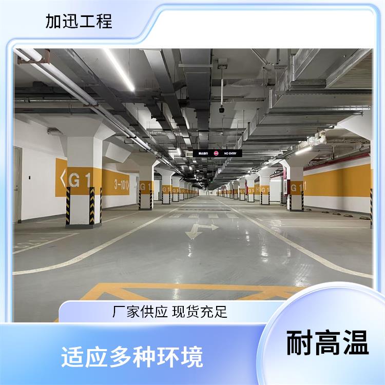 水池管道防腐涂料_鹤壁内墙无机涂料