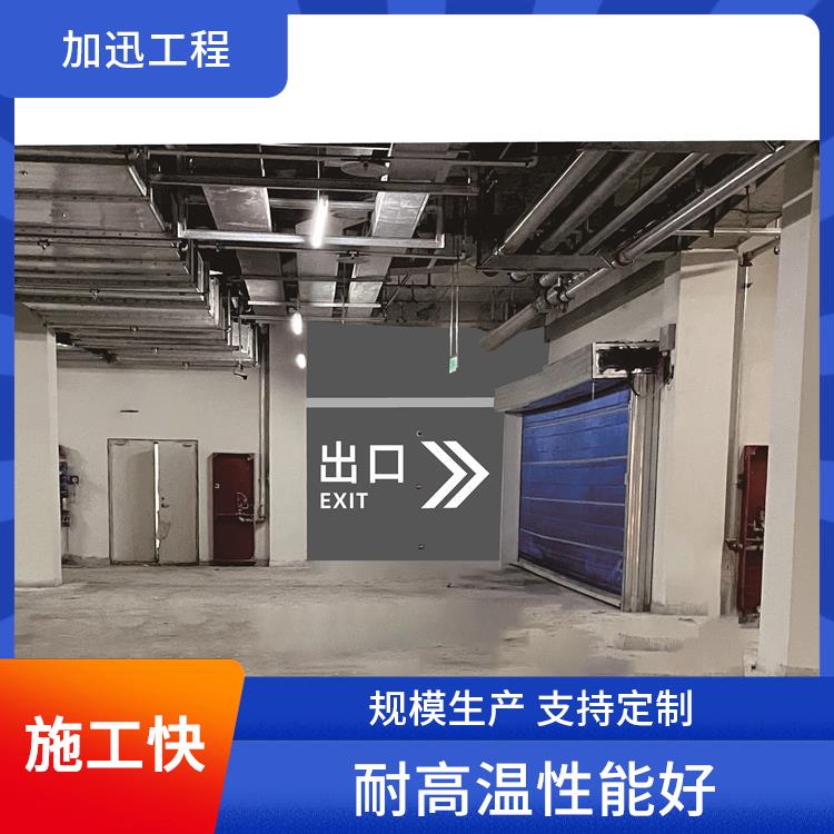 水池管道防腐涂料_鹤壁内墙无机涂料