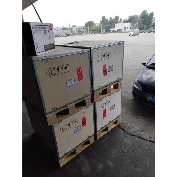 清远机场空运快递电话