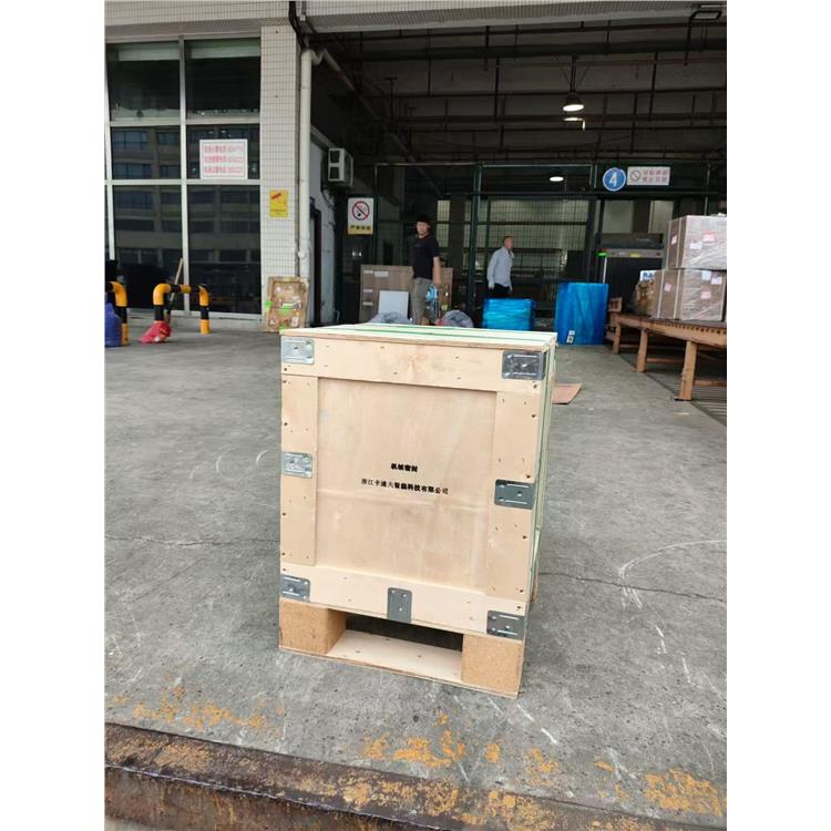 清远机场空运快递电话