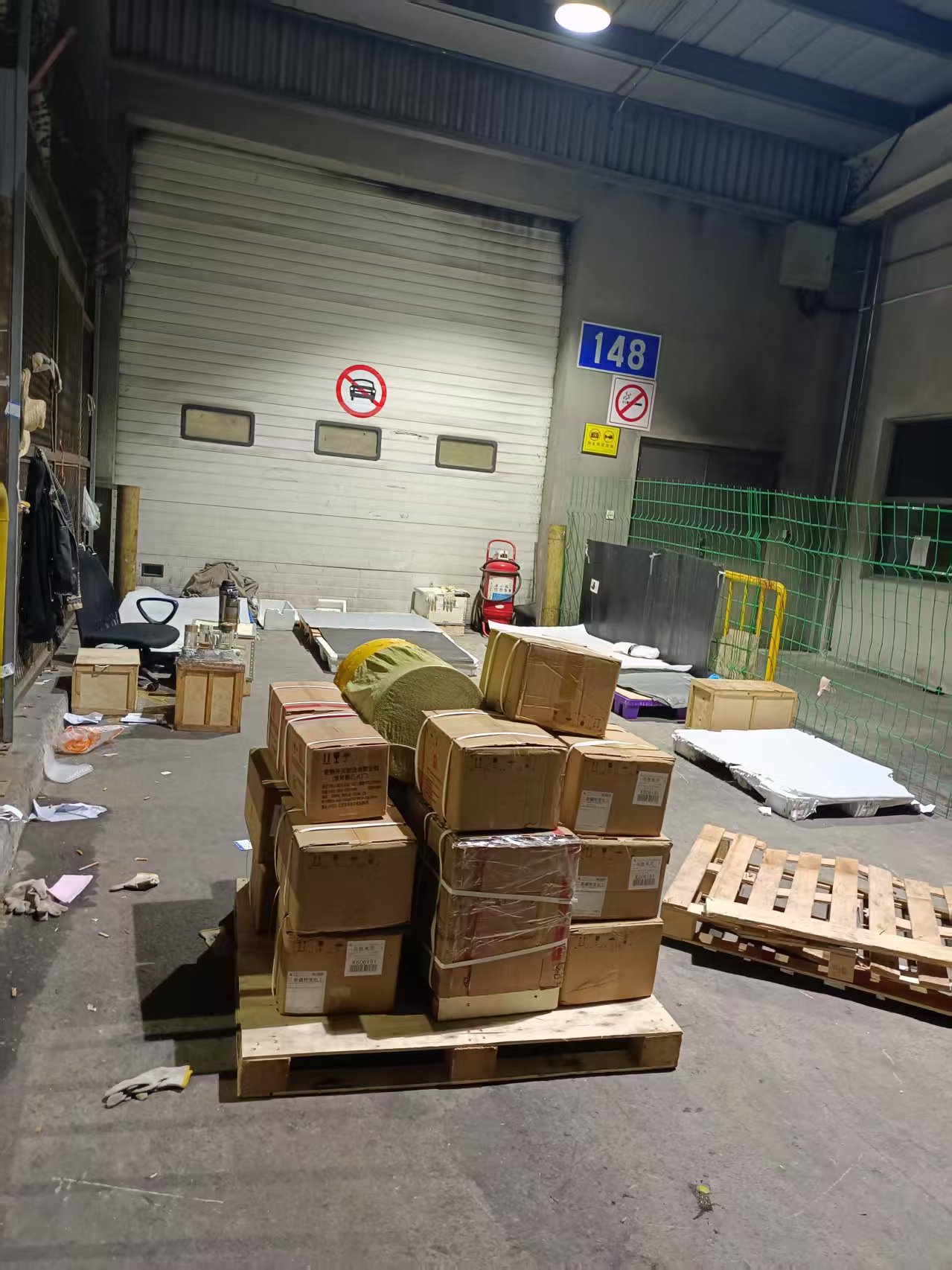 清远机场空运快递电话