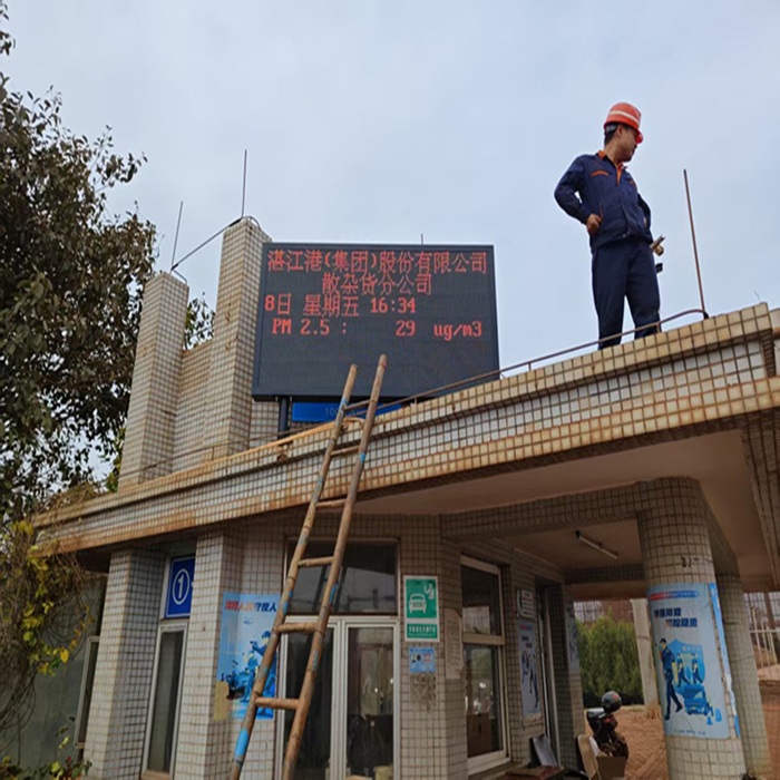 微信图片_20251110150637..